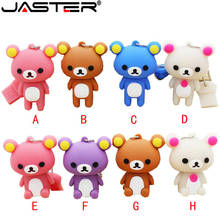 Jaster pendrive do urso, chaveiro, 4gb, 8gb, 16gb, 32gb, 64gb, capacidade real, presente 2024 - compre barato