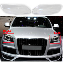 For Audi Q7 2006-2015 Car Front Headlight Cover Auto Headlamp Lampshade Lampcover Head Lamp light Covers glass Lens Shell 2024 - buy cheap