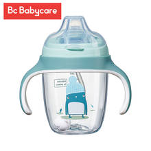Bc babycare copo para bebês 210/300ml, canudo com alça de água potável para crianças pequenas, copo à prova de vazamento para treinamento infantil 2024 - compre barato