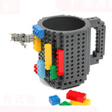 Taste Blocks Cup DIY Assembly Coffee Cup Mug Creative Assemble Stress Reliever Water Cup Gift Funny Mugs 2024 - buy cheap