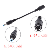 7.4*5mm fêmea a 4.5*3mm macho plugue dc cabo conector para hp dell portátil adaptador de alimentação cabo 2024 - compre barato