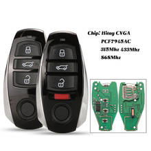 Jingyuqin 433/315/868 МГц со встроенной микросхемой 3 4 кнопками, сменная смарт-карта, дистанционный брелок для ключа Vw Volkswagen Touareg 2010-2014 2024 - купить недорого