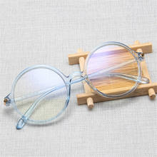 Fashion Anti Blue Light Blocking Glasses Women Men Round Anti Eye Fatigue Computer Anti-radiation relieves fatigue Goggles 2024 - buy cheap