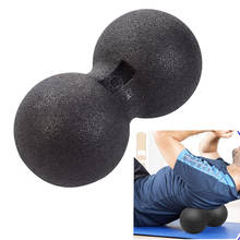Фитнес-мяч 12*24 см, арахисовый одиночный подвижный мяч для миофасциальной физиотерапии, глубокого массажа тканей 2024 - купить недорого