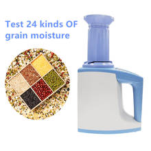 LDS-1G Grain Humidity Tester Corn Moisture Soybean Detector Humidity Meter Wheat Moisture Gauge Rice Measure Device 30%OFF 2024 - buy cheap