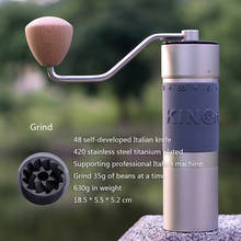 New Manual Coffees Grinder High Quality Aluminum Portable Coffee Grinder Burr Coffee Grinders Steel Titanium Grinding Core 35g 2024 - buy cheap