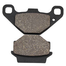 Motorcycle Rear Brake Pads for KAWASAKI KX125 KX 125 1987-1988 KL250 KL 250 Super Sherpa 00-04 KX 250 500 87-88 KL650 87-07 2024 - buy cheap