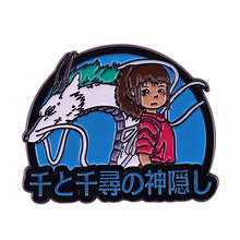 Chihiro and river spirit Haku from Spirited Away lapel pin anime fandom great addition 2024 - buy cheap