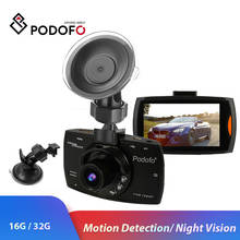 Автомобильный видеорегистратор Podofo с углом обзора 170 градусов, видеорегистратор с датчиком движения и ночным видением, g-сенсор, циклическая запись, автомобильный видеорегистратор 2024 - купить недорого