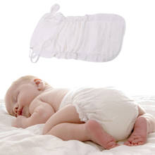Bebê recém-nascido fraldas algodão gaze fralda bebê lavável respirável amendoim inserções de pano capa 2024 - compre barato
