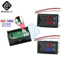 Voltmeter Ammeter Dc Volt Amp Meter 100v 100a 0.28 inch 3-digit LED Digital Dual Display Voltage Current Detector DC 7V-110V 50A 2024 - buy cheap