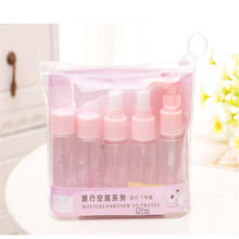 7Pcs Mini Travel Refillable Bottle Set Makeup Face Cream Pot Plastic Transparent Empty Makeup Cream Lotion Cosmetic Container 2024 - buy cheap