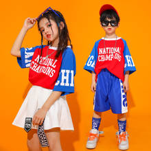 New Hip Hop Clothes Kids Stage Performance Costume Tops Shorts Skirt Modern Dance Garment Jazz Costume Summer Clothing Girls 874 2024 - buy cheap