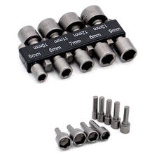 High Quality 9pcs 1/4 Hex Socket Set Adapter Short Sockets Torque Spanner Ratchet Wrench Head Sleeve Double Tools 2024 - купить недорого