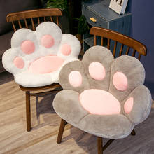 Cojín rosa de alta calidad para asiento de Silla, cojín largo de felpa con forma de pata de gato, cómodo y grueso para taburete trasero y oficina 2024 - compra barato