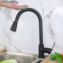 Grifo táctil negro para fregadero de cocina, mezclador de agua fría y caliente, Sensor de grúa, extraíble, latón, rotación de 360 grados, grifos inductivos 2024 - compra barato