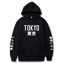 Hoodie esportes casual masculino outono inverno hoodies pulôver design de moda estilo hip hop harajuku moletom com capuz masculino 2024 - compre barato