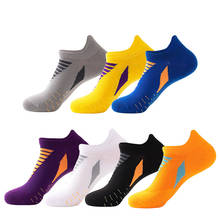 New 5Pairs Summer Men Boat Socks Running Fitness Sports Socks Short Tube Basketball Socks Men Boat Socks Women Thin High Quality 2024 - buy cheap