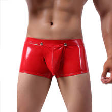 Mens Boxer Shorts PU Leather Button Open Crotch Clubwear Boxershorts Jockstrap Open Butt Latex Underwear Bugle Pouch Panties 2XL 2024 - buy cheap