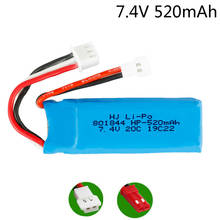 7.4V 2S 520mAh 801844 Lipo Battery for WLtoys K969 K989 K999 P929 P939 A202 A212 A222 A232 A242 A252 RC Cars Battery for XKA600 2024 - buy cheap