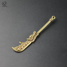 Vintage Copper Guan Gong Long Blade Knife Pendants Retro Brass Weapon Model Toy Car Key Chain Ring Hanging Trinkets Car Keychain 2024 - buy cheap