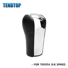 1pc For Toyota Corolla Verso RAV4 Yaris AYGO 5 6 Speed Car Gear Stick Shift Knob Gearshift Shifter Lever Stick Head 2024 - buy cheap