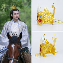 golden silver prince hair crown accessories halloween cosplay swordsman kight cosplay headwear tv play movie headdress 2024 - buy cheap