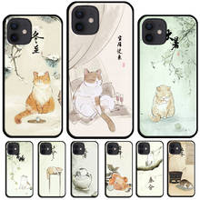 Japanese Cat Culture Aesthetic Art Phone Case For iPhone 13 11 Pro Max 12 13 mini X XR XS Max 8 7 Plus SE 2020 Cover Shell 2024 - buy cheap