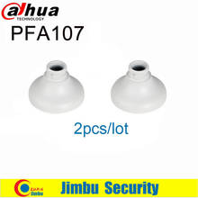 Dahua-Soporte de cámara IP PFA107, 2 unids/lote, placa adaptadora de cámara de red PT, diseño limpio e integrado, cámara CCTV 2024 - compra barato