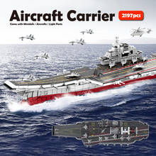 Cb 2197 peças de transportador de aviões, blocos de construção, navio de batalha militar, conjunto de tijolos de cruzador para crianças, modelo de brinquedo para presente 2024 - compre barato