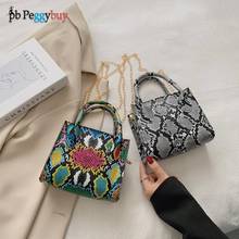 Women Fashion Bag Zipper Underarm Purse PU Leather Embossing Small Handbags Tote with Serpentine Pattern Printed 2024 - buy cheap