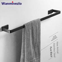 Accesorios de baño de acero inoxidable, soporte de papel, barra de toalla, anillo, soporte para cepillo de dientes, negro mate 2024 - compra barato