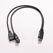 New Black USB 2.0 Extension Cable A 1 Female to 2 Dual USB Male Data Hub Power Adapter Y Splitter USB Charging Power Cable Cord 2024 - buy cheap