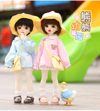 New 30cm BJD clothes cute kindergarten suit hat shirt pumpkin pants pleated skirt for yosd SD DD Blyth 1/6bjd doll clothes 2024 - buy cheap