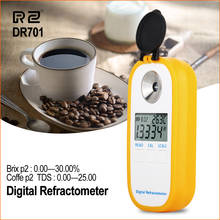 RZ-refractómetro Digital Brix, medidor de azúcar de café TDS 0-25%, medidor de concentración, refractómetro electrónico portátil de mano 2024 - compra barato