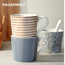 Taza de cerámica Vintage japonesa para oficina, taza de café para el hogar, regalo para amigo, vajilla para té de la tarde, اووب v 2024 - compra barato