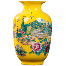 Jingdezhen vaso de flor de pavão amarelo, arranjo chinês para mesa de casa e sala de estar, decoração 2024 - compre barato