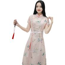 2022 ao dai cheongsam elegant chinese dresses aodai oriental dress qipao vietnam clothing ao dai dress elegant party dress 2024 - buy cheap