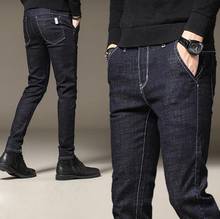 Men Slim Jeans Elastic mens skinny trousers Spring Summer Men's Jeans Men Straight Long Trousers Man Male Stretch Denim Bottoms 2024 - buy cheap
