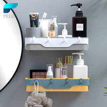 PEISI-estante de pared para baño, soporte de almacenamiento de champú, organizador de baño, juego de accesorios de baño 2024 - compra barato