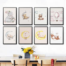 Póster de conejo para decoración de habitación de bebé, pinturas de animales para guardería, lienzo con impresión artística de conejo, Luna, nórdico 2024 - compra barato