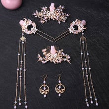 Antique Style Chinese Headdress Dynasty Ancient Costume Hairpin Barrettes Set Retro Hairpin Tassels Hair Accessories 2024 - buy cheap