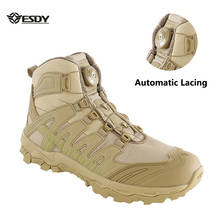 Men Outdoor Automatic Lacing Tactical Army Boots Wear Resistant Breathable Non-Slip Boots Climbing Training Combat Sports Shoes 2024 - buy cheap
