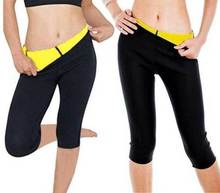 Женские короткие штаны для похудения, потеря веса, горячая термо-пот, сауна, неопреновые Шейперы для тела, M-XXL 2024 - купить недорого