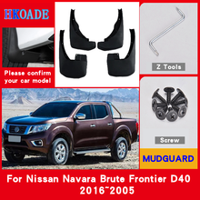 Car Mud Flaps For Nissan Navara Brute Frontier D40 2016~2005 Mudguards Splash Guards Fender Mudflaps Car Fender Accessories 2024 - buy cheap