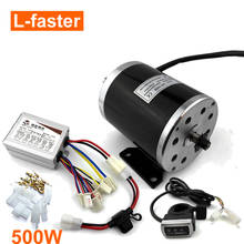 Motor eléctrico de alta velocidad, 24V, 36V, 48V, 500W, MY1020, Motor cepillado con pie, Motor de repuesto para bicicleta eléctrica, uso de cadena 25H o T8F 2024 - compra barato