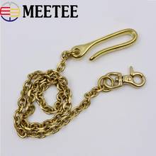 Solid Brass Trousers Jeans Wallet Chain Keychain Motorcycle Biker Metal Buckle Clips Snap Hook Belt Chains DIY Sewing Accessory 2024 - buy cheap