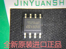 Eeprom-memória programável e apagável, com chip de memória 95256wp m95256, eeprom 95256, sop8 95256, tssop8, para bmw 2024 - compre barato