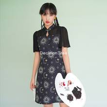 Cheongsam vintage elegante para mujer, Vestido de satén, fiesta, chino, 2021 2024 - compra barato