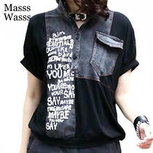 Masss Wasss 2021 European Fashion Tee Women Mesh Spliced Black T-shirts Ladies Denim Printed Short Sleeve Tops Oversized Clothes 2024 - buy cheap